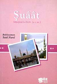 Şuaat / Küçük Boy Cep