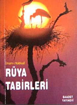 İslami Rüya Tabirleri Ansiklopedisi (Cep Boy)