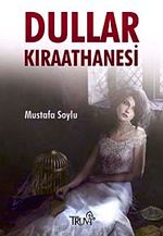 Dullar Kıraathanesi