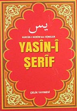 Yasin-i Şerfi Arapça Okunuşlu (Mini Boy)