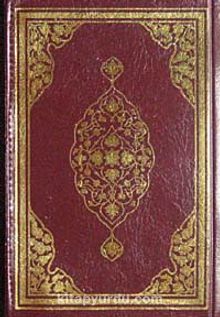 Kur'an-ı Kerim (Hafız Boy Kılıflı Plastik Cilt)