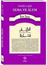 Sema ve Alem & Kitabu'ş-Şifa