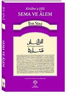 Sema ve Alem & Kitabu'ş-Şifa