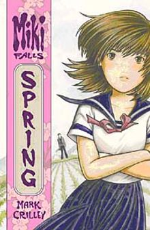 Spring - Miki Falls 1 (Manga)