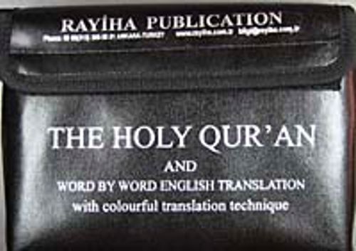 The Holy Qur'an (Cep Boy)(Arapça-İngilizce)