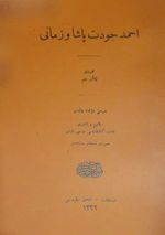 Ahmet Cevdet Paşa ve Zamanı