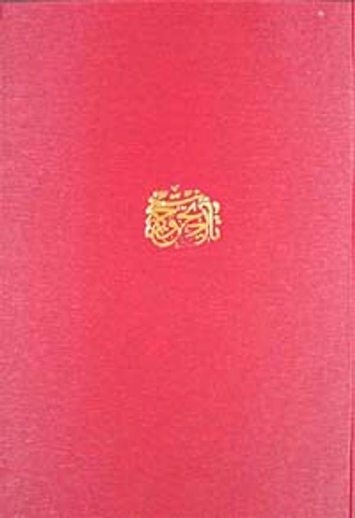 Tarih-i Cevdet (6 Cilt 12 Kitap) (2338)
