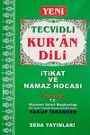 Tevcid'li Kur'an Dili & İtikat ve Namaz Hocası (Kod:095)