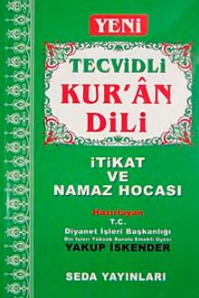 Tevcid'li Kur'an Dili & İtikat ve Namaz Hocası (Kod:095)