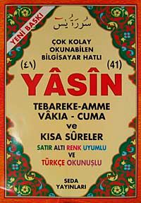 41 Yasin Tebareke Amme Vakıa-Cuma ve Kısa Sureler Satır Altı Renk Uyumlu ve Türkçe Okunuşlu (Cami Boy-Kod:124)