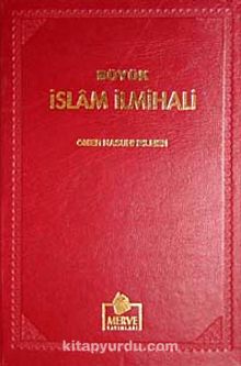Büyük İslam İlmihali (1. Hamur Ciltli)