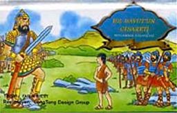 Hz. Davut'un Cesareti / Peygamber Hikayeleri Serisi