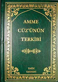Amme Cüz'ünün Terkibi