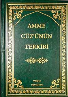 Amme Cüz'ünün Terkibi