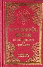 (Ciltli-Cep Boy)Nur'a Doğru Cevşen'ül Kebir Türkçe Okunuşu ve Açıklaması