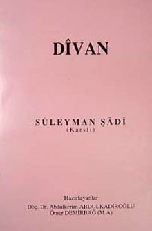 Divan / Süleyman Şadi (Karslı) / 40-A-24