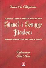 Sünnet-i Seniyye Risalesi
