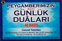 Peygamberimizden Günlük Dualar - 40 Hadis (Kartela)