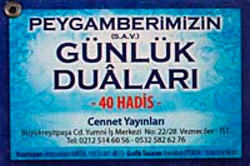 Peygamberimizden Günlük Dualar - 40 Hadis (Kartela)