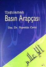 Uygulamalı Basın Arapçası