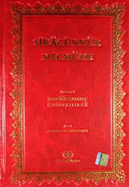 Siracünnur Mecmuası (Orta Boy Yaldızlı 2 Renkli)