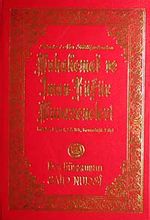 Muhakemat ve İman-Küfür Muavezeneleri & İndeks-Dipnot-Sözlük-Kronolojik Bilgi (Orta Boy)
