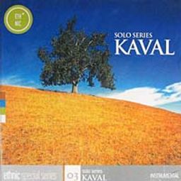 Solo Series / Kaval (Cd)