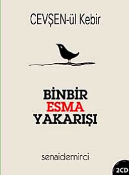 Binbir Esma Yakarışı (2 Cd) / Cevşen-ül Kebir