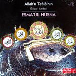 Allah'u Teala'nın Güzel İsimleri Esma'ül Hüsna (CD)
