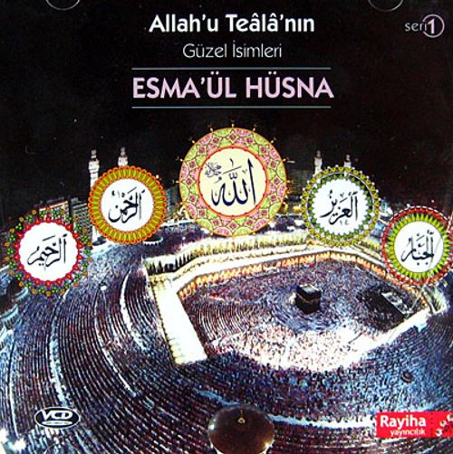 Allah'u Teala'nın Güzel İsimleri Esma'ül Hüsna (CD)