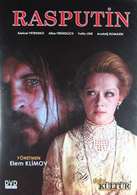 Rasputin (DVD)