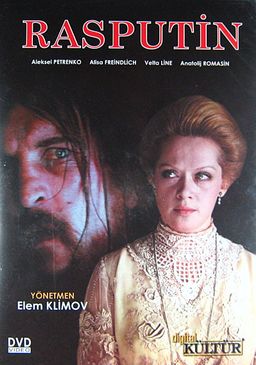 Rasputin (DVD)