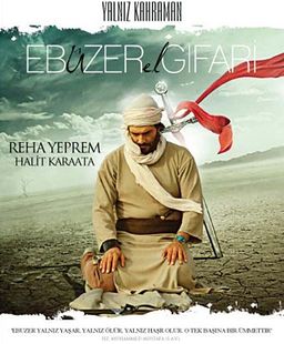 Yalnız Kahraman Ebuzer el Gıfari (2 Vcd)