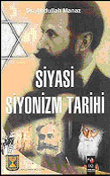 Siyasi Siyonizm Tarihi