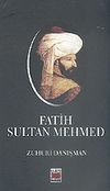 Fatih Sultan Mehmed / 8-G-81