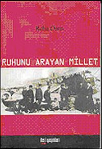 Ruhunu Arayan Millet