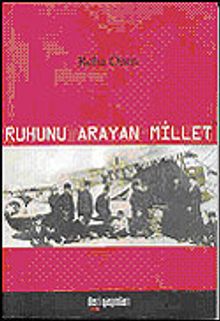 Ruhunu Arayan Millet