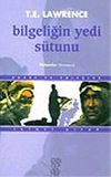 Bilgeliğin Yedi S&uuml;tunu 2 / Akabe'ye Yolculuk