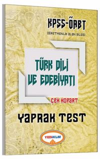 2017 KPSS ÖABT Türk Dili ve Edebiyatı Çek Kopart Yaprak Test