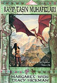 Kayıp Taşın Muhafızları & Hükümran Taş Üçlemesi 2. Kitap