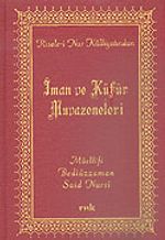 İman ve Küfür Muvazeneleri (Orta Boy Vinleks)