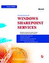 Windows Sharepoint Services Yeni Başlayanlar İçin