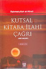 Kutsal Kitaba İlahi Çağrı (2 Cilt)/(İzharu'l Hakk Çevirisi) Rahmetullah El-Hindi