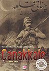 &Ccedil;anakkale 18 Mart 1915 Yeni Mecmua'nın N&uuml;sha-i Fevkaladesi
