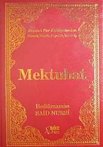Mektubat/Terimli, Lügatlı, Kaynaklı, İndeksli (Büyük Boy)