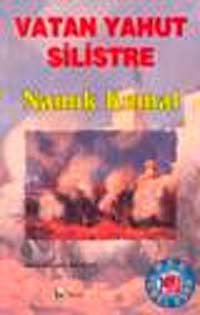 Vatan Yahut Silistre