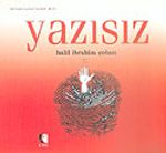 Yazısız