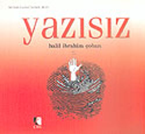 Yazısız