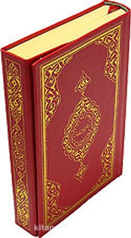 Kur'an-ı Kerim 6 renkli Hafız boy (Renkli-Sade, 14x20)