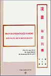 Han Hanedanlığı Tarihi / &Ccedil;in Kaynaklarında T&uuml;rkler